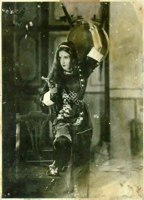 Bhatt, Shanker (Producer), Hero No 1, 1939 | Lobby Card