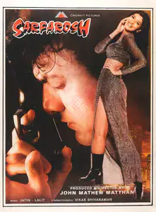 Matthan, John Mathew (Producer), Sarfarosh, 1999 | Full Sheet Poster