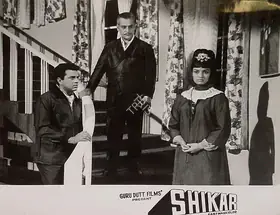 Murthy, V.K. (Cinematographer), Shikar, 1968 | Lobby Card