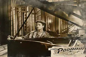 Arora, P.N. (Producer), Poonam, 1952 | Lobby Card
