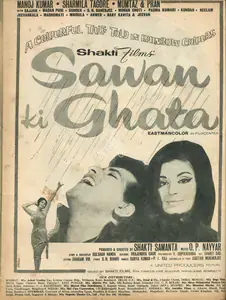 Samanta, Shakti (Producer), Sawan Ki Ghata, 1966 | Advertisement