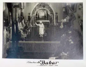 Beltangdi, Vasant (Cinematographer), Babar, 1960 | Lobby Card