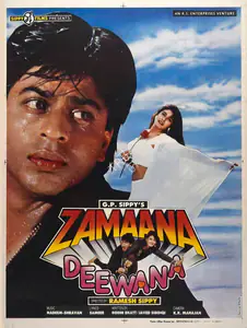 Sippy, G.P. (Producer), Zamaana Deewana, 1995 | Full Sheet Poster