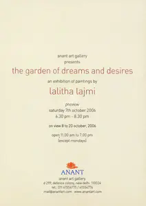 Lajmi, Lalitha (Artist). The Garden of Dreams and Desires, 2006 | Solo Exhibition Invitation | 00859996