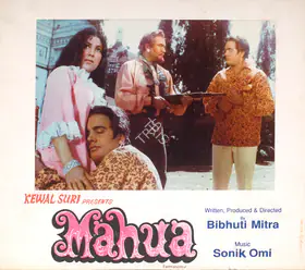 Mitra, Bibhuti (Producer), Mahua, 1969 | Photographic Still Mounted on Lobby Card