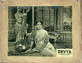 Narayanan, K.S. (Producer), Devta, 1956 | Lobby Card