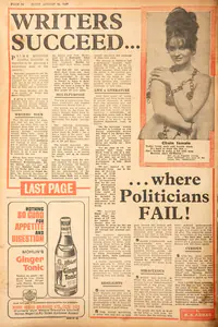 Abbas, Khwaja Ahmad (Columnist). Writers Succeed Where Politicians Fail !. In <i>Blitz - Hindi Sanskaran.</i> p. 24. Bombay: R.K. Karanjia, 26 August 1967 | Essay | CinemaEducation | 00465012