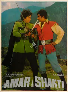 Nadiadwala, A.K. (Producer), Amar Shakti, 1978 | Song-Synopsis Booklet
