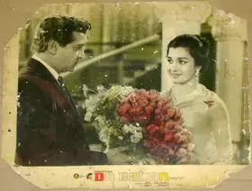 Reddy, V.N. (Cinematographer), Do Badan, 1966 | Lobby Card