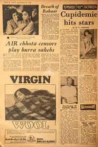 Air Chhota Censors Play Burra Sahebs. In <i>Blitz - India's Greatest Weekly.</i> p. 22. Bombay: R.K. Karanjia, 26 November 1966 | Film Review | CinemaEducation | 00142965