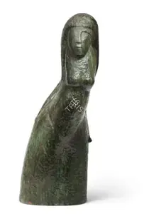 Sehgal, Amar (Artist). Untitled, 1966 | Sculpture