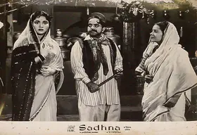 Malhotra, M.N. (Cinematographer), Sadhna, 1958 | Lobby Card