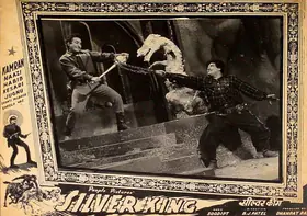 Patel, B.J. (Director), Silver King, 1957 | Lobby Card