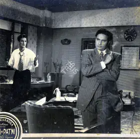 Rao, P.R. Rama (Cinematographer), Dharm Patni, 1953 | Photographic Still