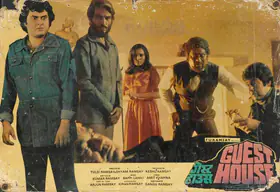 Ramsay, Gangu (Cinematographer), Guest House, 1980 | Lobby Card