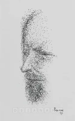 Padamsee, Akbar (Artist). Untitled, 1997 | Drawing