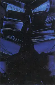 Gawde, Sunil (Artist). Untitled, 1996 | Painting