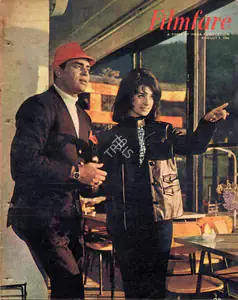 Karanjia, B.K. (Editor). Filmfare, 05 August 1966 | Magazine | 00793337