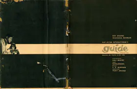 Anand, Dev (Producer), Guide, 1965 | Advertisement