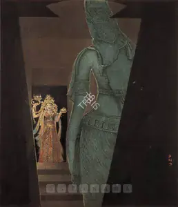 Roy, Prosanto (Artist). Worshipper Of The Stone God, 1959 | Painting