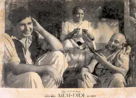 Pathare, Jaywant (Cinematographer), Memdidi, 1961 | Lobby Card