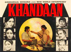 Menon, Vasu (Producer), Khandan, 1965 | Song-Synopsis Booklet