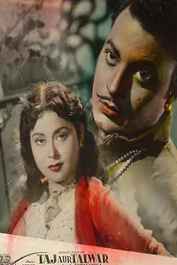 Roy, Satya (Producer), Taj Aur Talwar, 1956 | Lobby Card