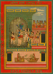 John Orr Ewing 03, 1870 | Advertisement