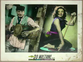 Tejuja, K.M. (Producer), Do Mastane, 1958 | Lobby Card