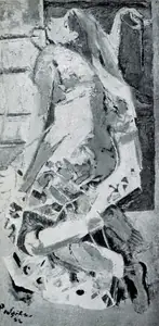 Palsikar, Shankar (Artist). O Mother, 1952 | Painting