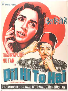 Rawal, B.L. (Producer), Dil Hi To Hai, 1963 | Full Sheet Poster