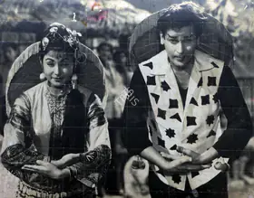 Mehra, F.C. (Producer), Singapore, 1960 | Photographic Still