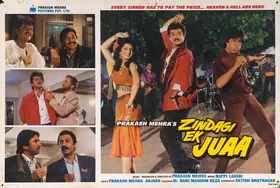 Satyen, N (Cinematographer), Zindagi Ek Juaa, 1992 | Lobby Card