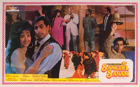 Mukerji, Shomu (Producer), Sangdil Sanam, 1994 | Lobby Card