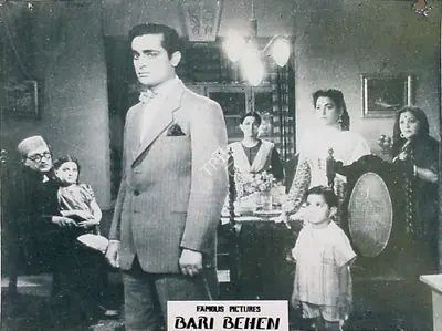 Kashyap, D.D. (Producer), Badi Bahen, 1949 | Lobby Card