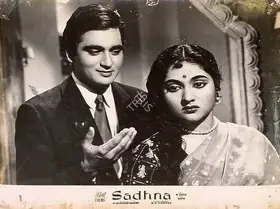 Malhotra, M.N. (Cinematographer), Sadhna, 1958 | Lobby Card