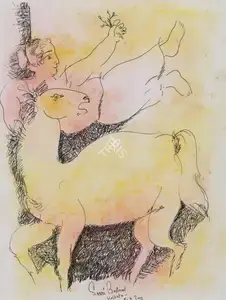 Burman, Sakti (Artist). Untitled, 2012 | Painting