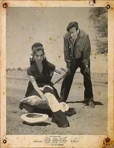 Ratra, V. (Cinematographer), Nau Do Gyarah, 1957 | Lobby Card