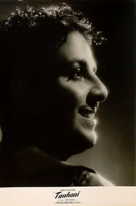 Gabale, Ram (Director), Tanhaai, 1961 | Lobby Card