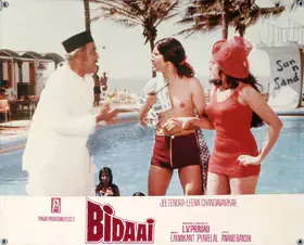 Mistry, Jal (Cinematographer), Bidaai, 1974 | Lobby Card