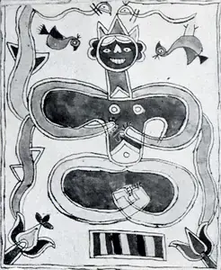 Shah, Haku (Artist). Untitled, n.d. | Painting