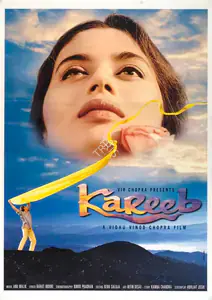 Chopra, Vidhu Vinod (Producer), Kareeb, 1998 | Full Sheet Poster