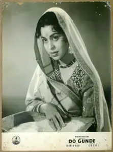 Modi, Sohrab (Producer), Do Gunde, 1959 | Lobby Card