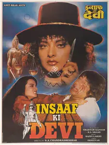 Kapoor, Shabnam (Producer), Insaaf Ki Devi, 1991 | Full Sheet Poster