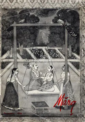Anand, Mulk Raj (General Editor). Marg, December 1956 | Magazine | 00760198
