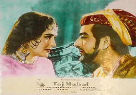 Nadiadwala, A.K. (Producer), Taj Mahal, 1963 | Lobby Card