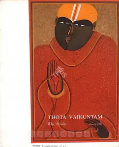Vaikuntam, Thota (Artist). Thota Vaikuntam, 1998 | Solo Exhibition Catalogue | 00876184