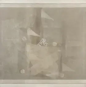 Pushkale, Manish (Artist). The Sacred Monastery, 2006 | Painting