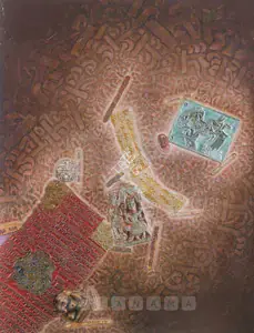 Dave, Shanti (Artist). Untitled, n.d. | Painting