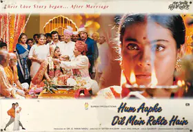Lal, Kabir (Cinematographer), Hum Aapke Dil Mein Rehte Hain, 1999 | Lobby Card